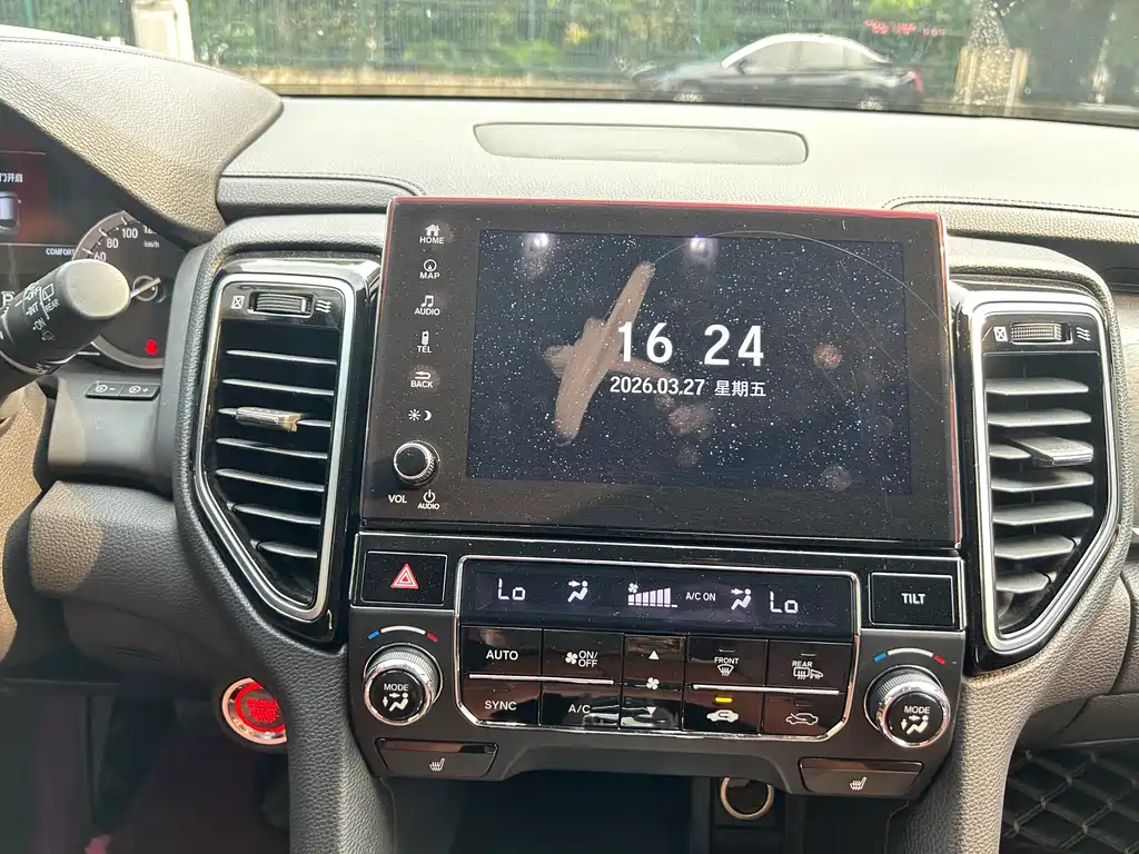 Honda UR-V 2021 — фото 14