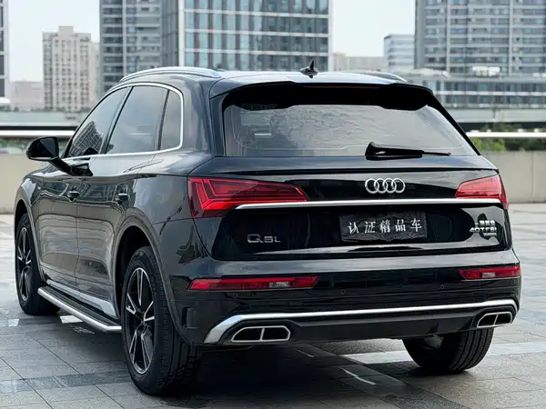 Audi Q5L 2022