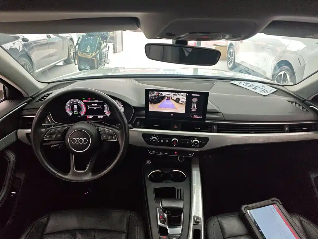 Audi A4L 2020