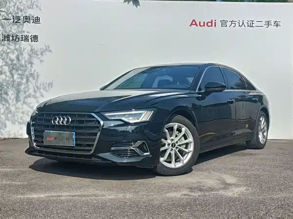 Audi A6L 2023