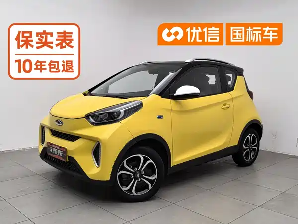 Chery eQ1 2020