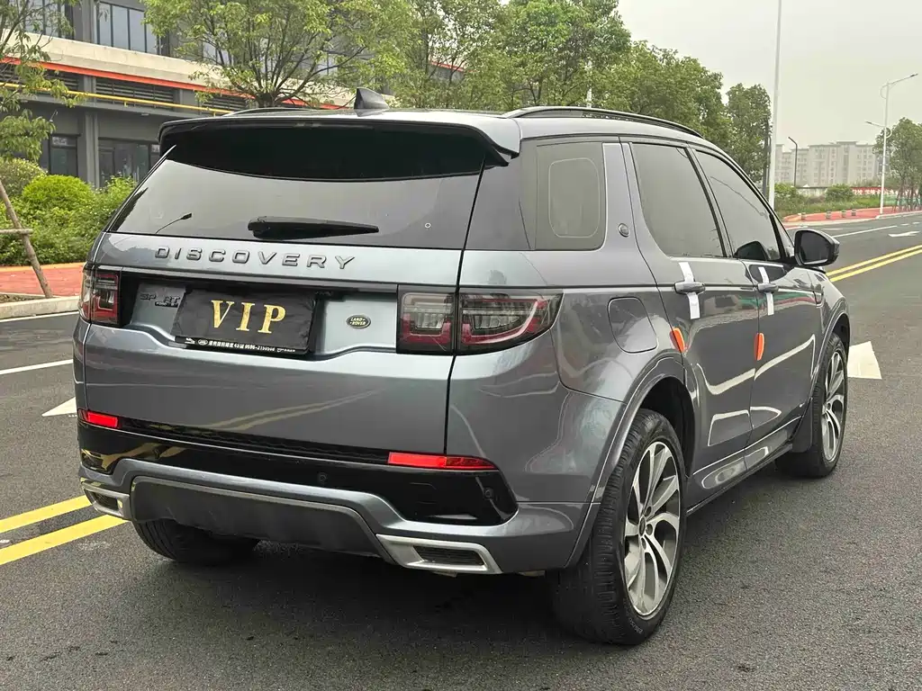 Land Rover Discovery Sport 2021 — фото 9