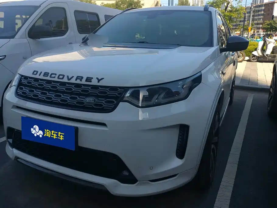 Land Rover Discovery Sport 2020 — фото 1