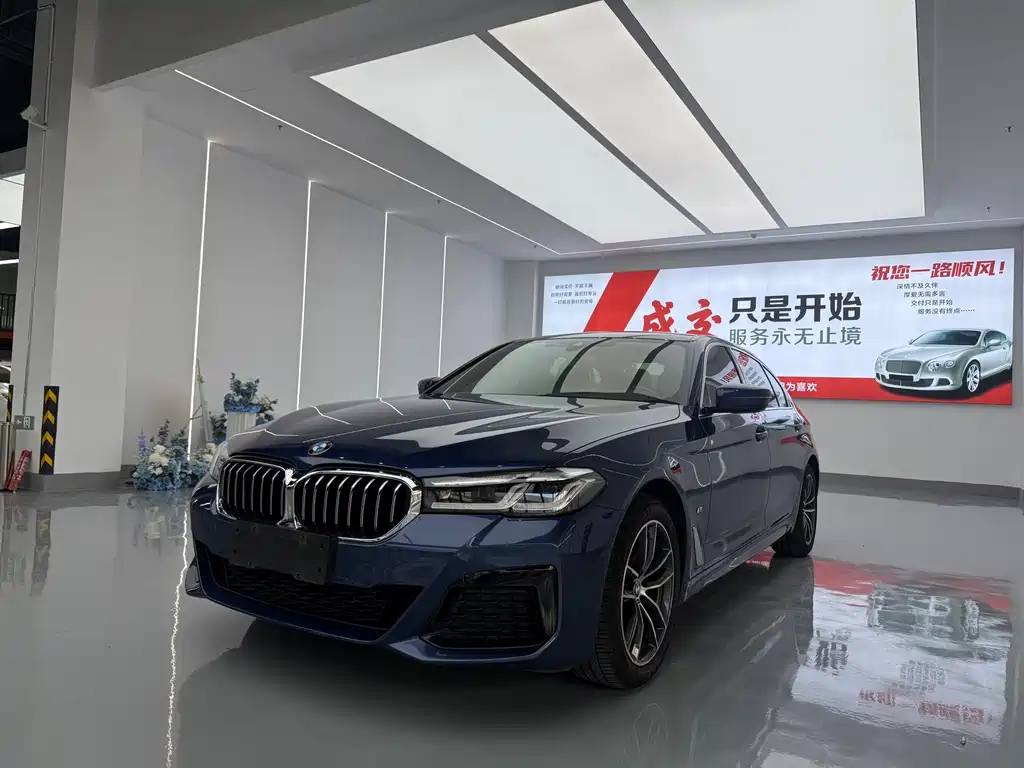 BMW 5 Series 2021 — фото 1