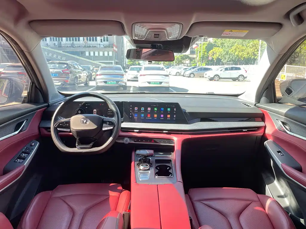 Changan CS75PLUS 2023 — фото 20