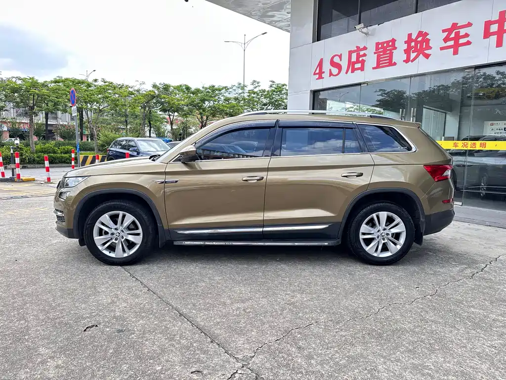 Skoda Kodiaq 2017 — фото 7