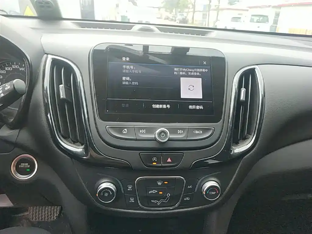 Chevrolet Equinox 2021 — фото 13
