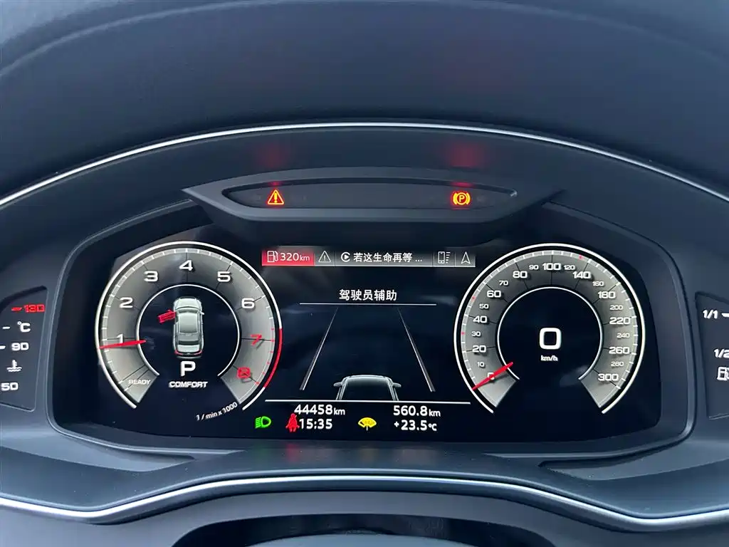 Audi A6L 2022 — фото 9
