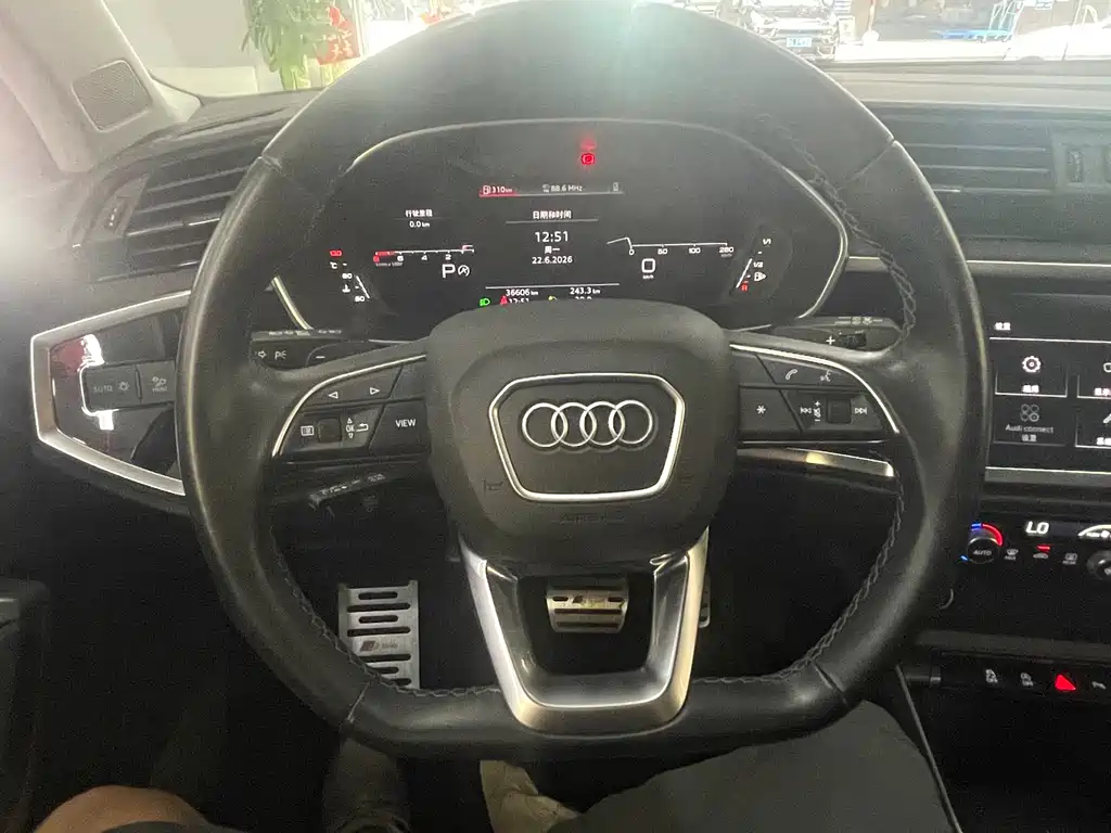 Audi Q3 2022