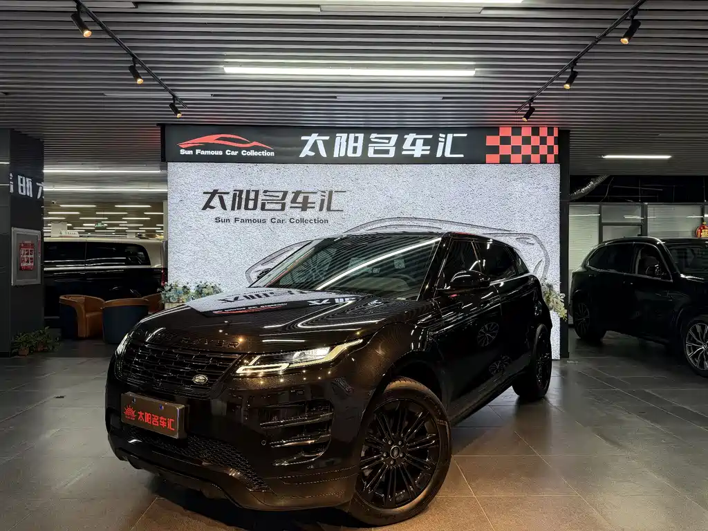 Land Rover Evoque 2024