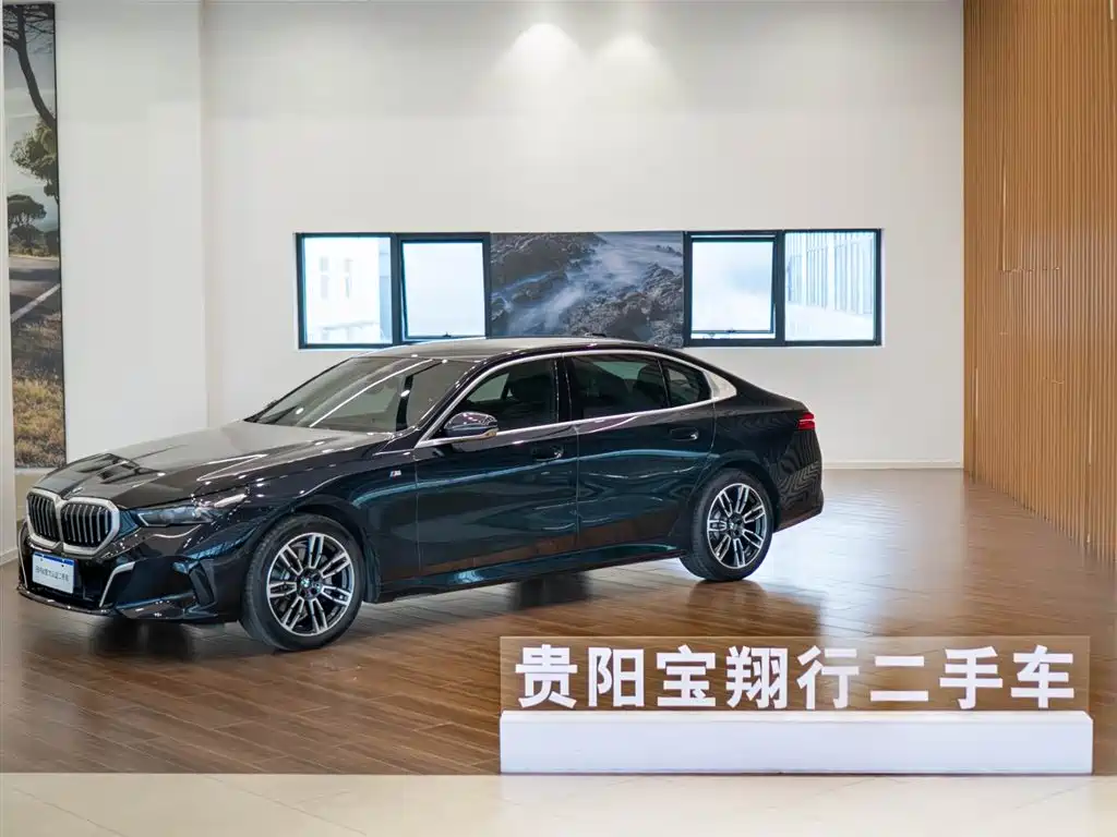 BMW 5 Series 2024