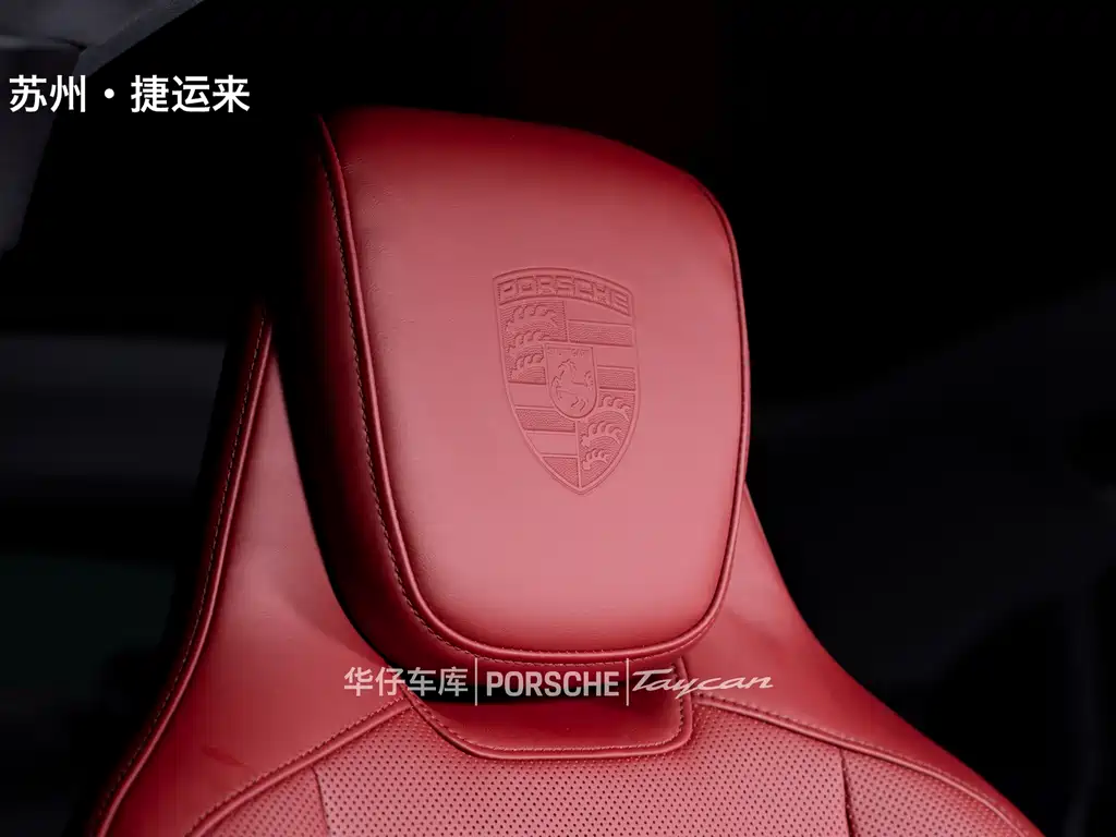 Porsche Taycan 2021 — фото 19
