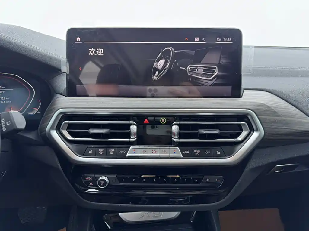 BMW X3 2023