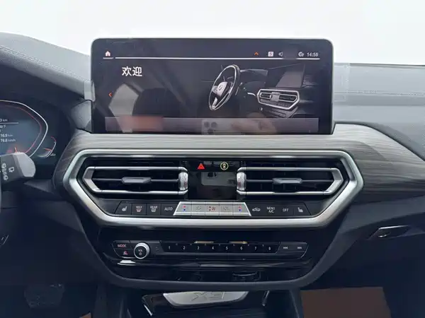 BMW X3 2023