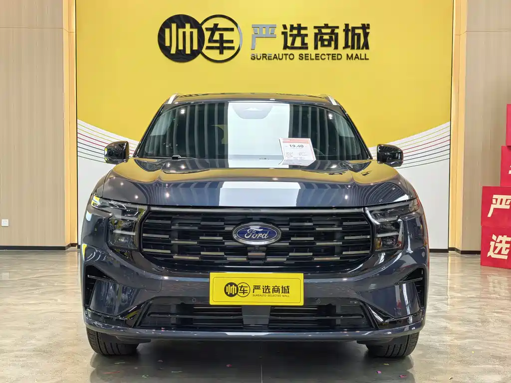 Ford Edge 2024