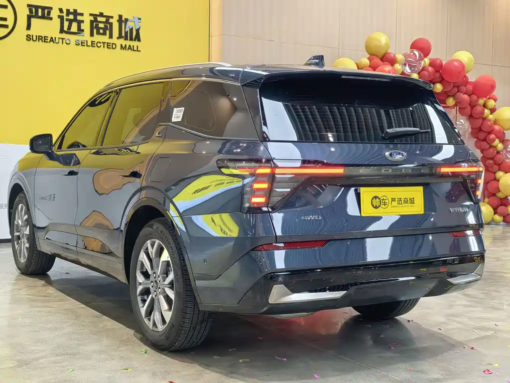 Ford Edge 2024