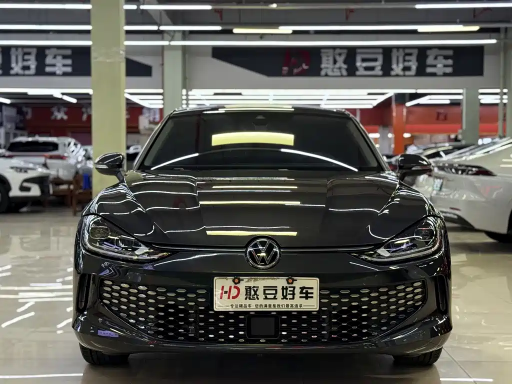 Volkswagen Lamando 2023