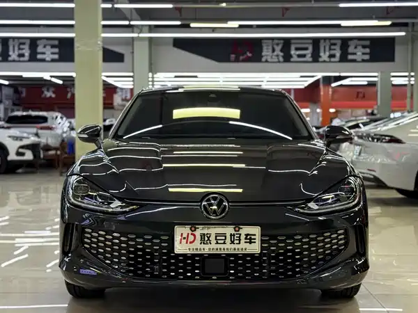 Volkswagen Lamando 2023