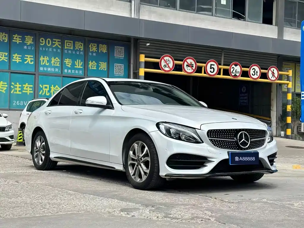 Mercedes-Benz C-Class 2016