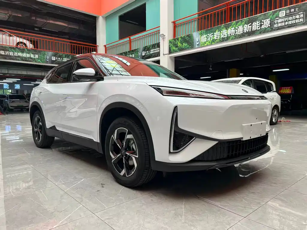 Aeolus L7 2026
