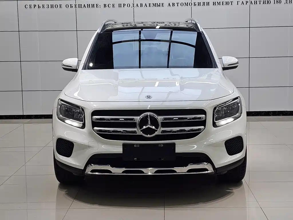 Mercedes-Benz GLB 2021