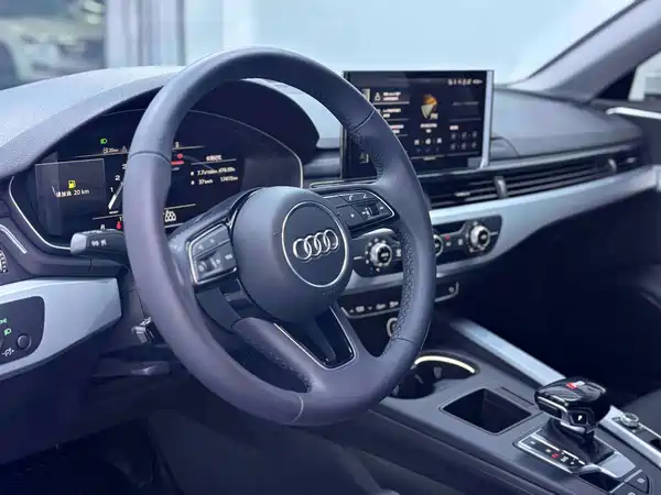 Audi A4L 2023