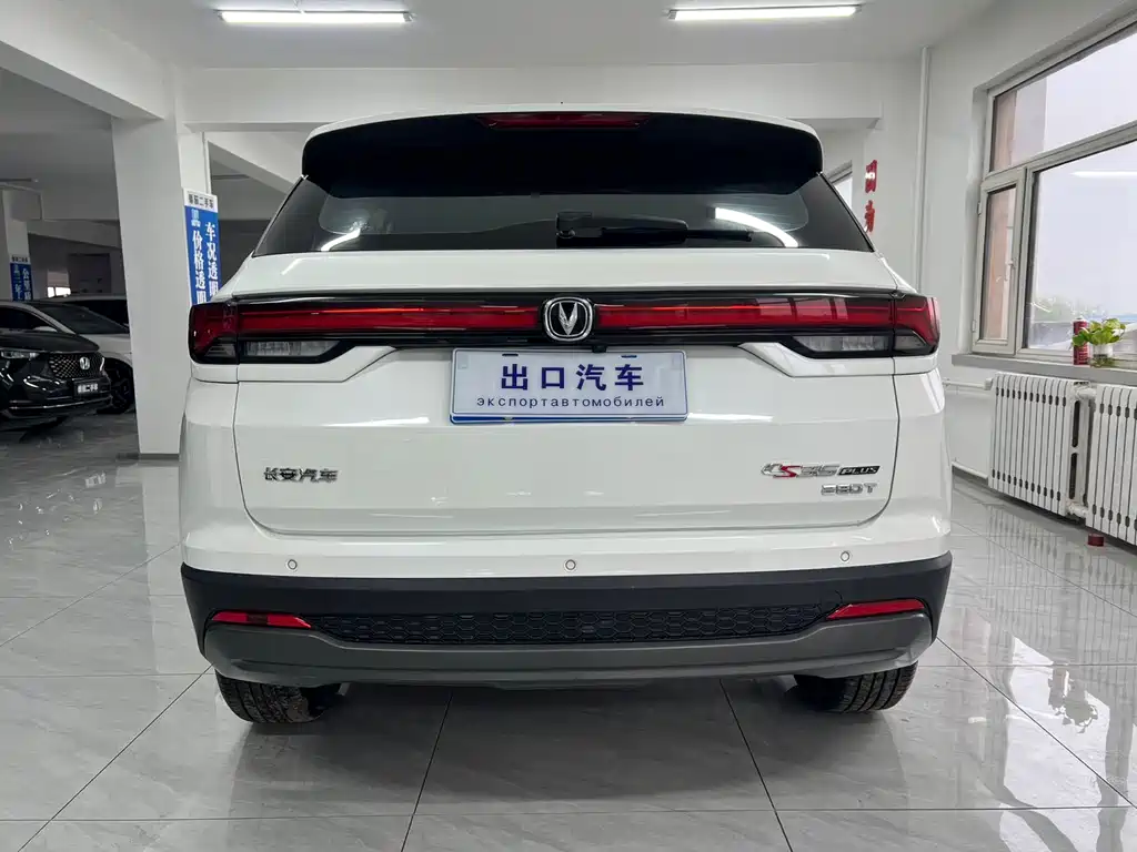 Changan CS35PLUS 2023 — фото 16