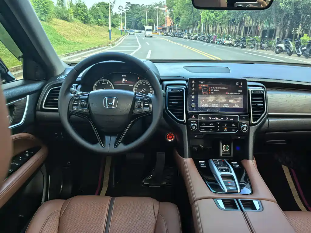 Honda UR-V 2021