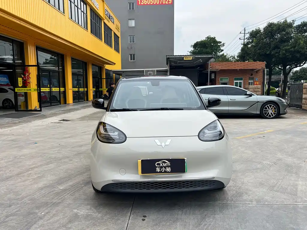 Wuling Bingo 2026