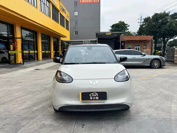 Wuling Bingo 2026