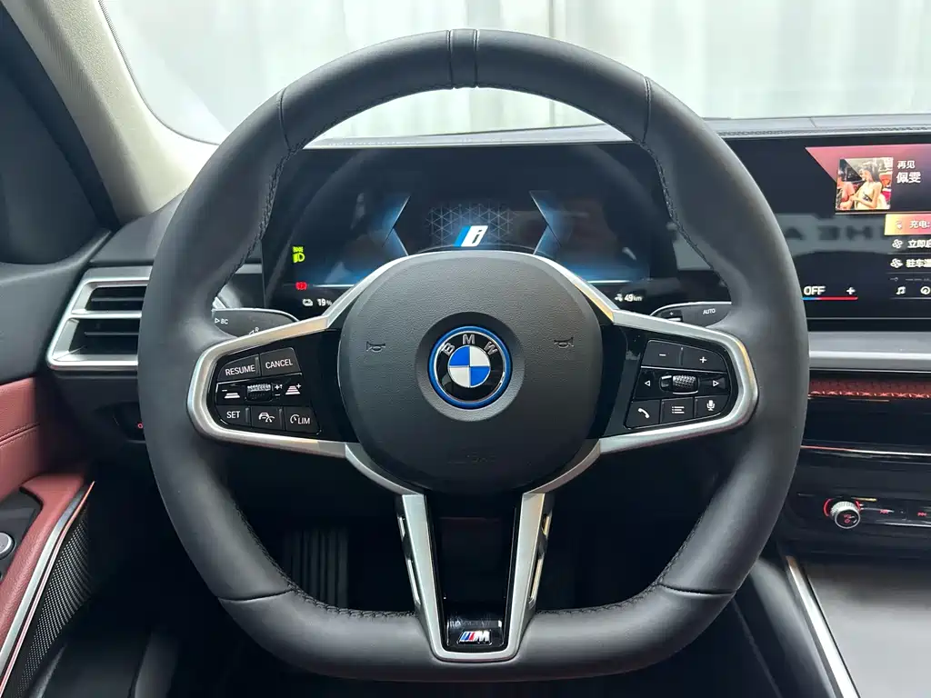 BMW i3 2024 — фото 8