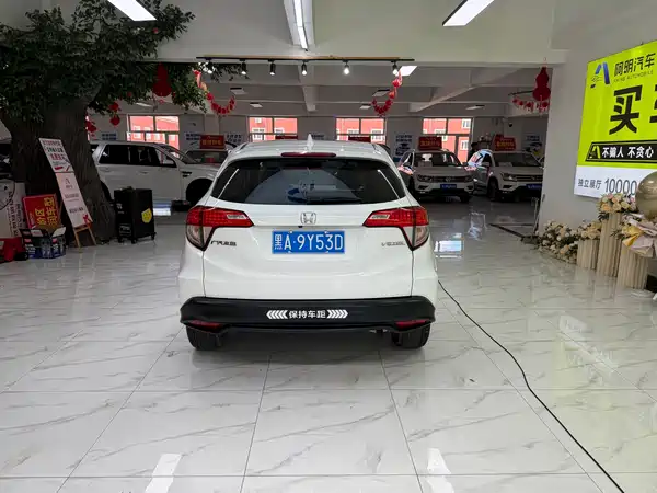 Honda Vezel 2022