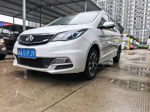 Changan Auchan A600 2018