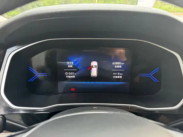 Jetta VS7 2023