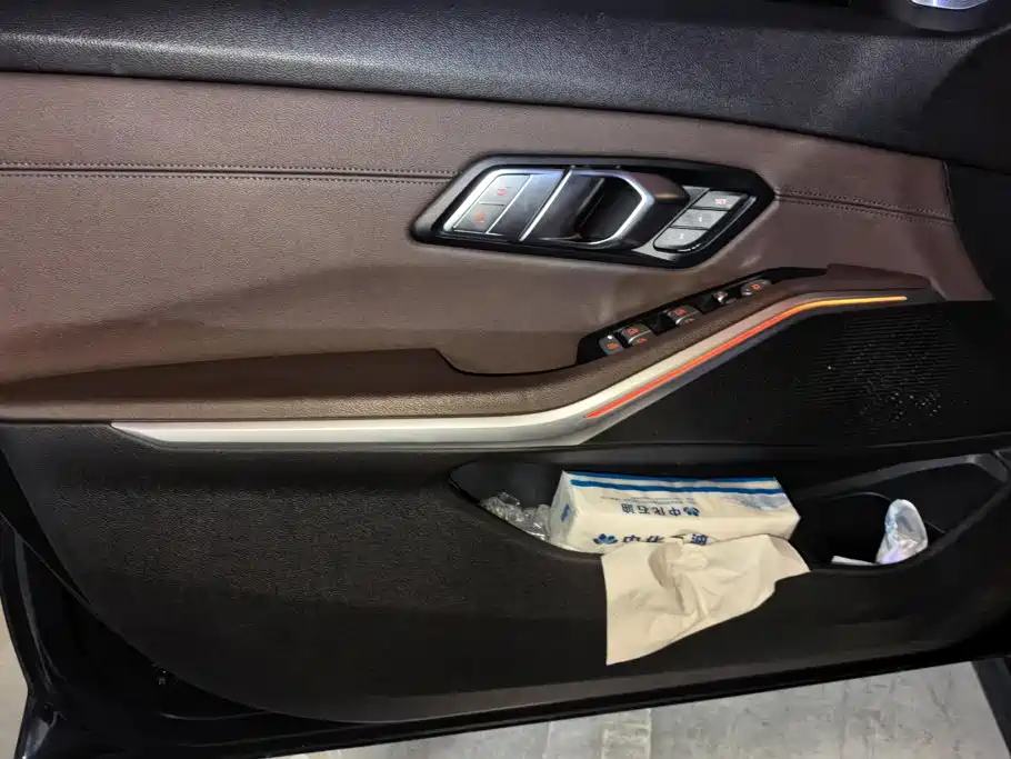 BMW 3 Series 2020