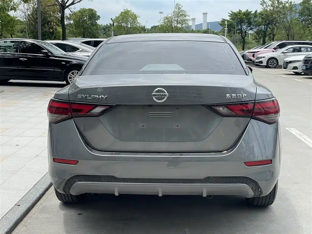 Nissan Sylphy 2023