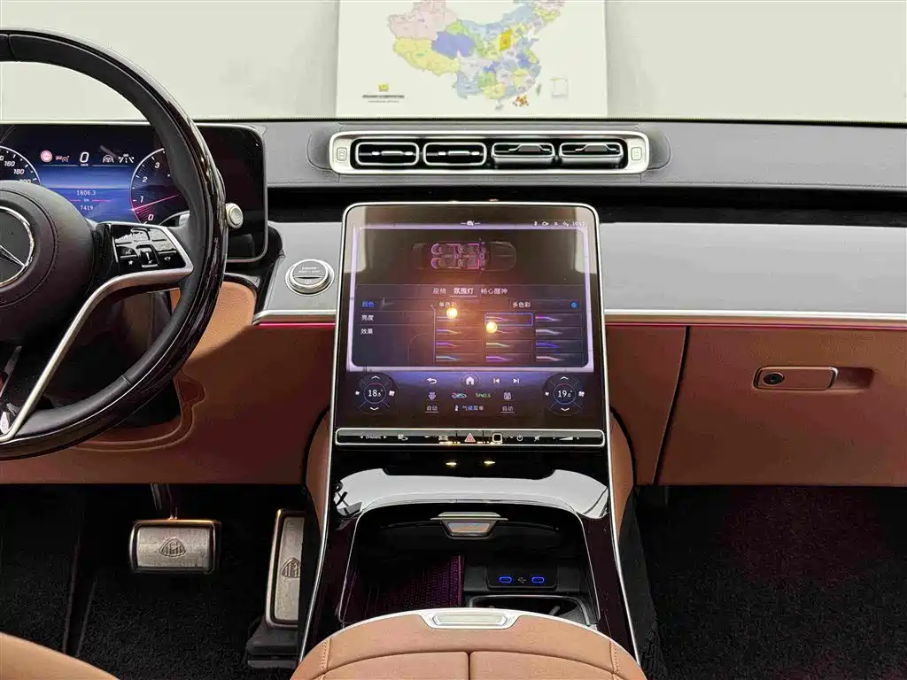 Mercedes-Benz Maybach S-Class 2024 — фото 14