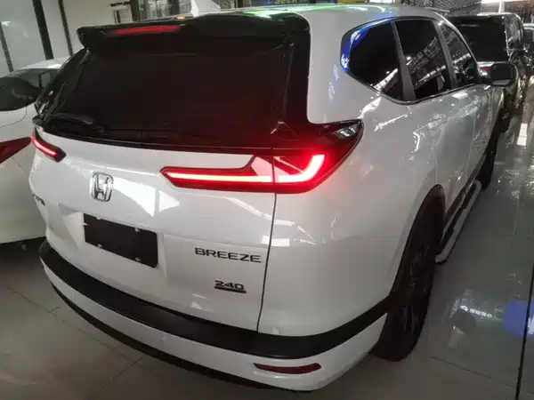 Honda Breeze 2021