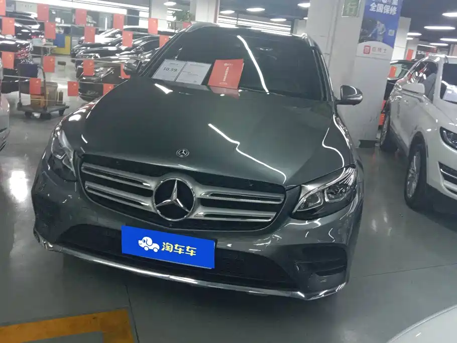 Mercedes-Benz GLC 2018