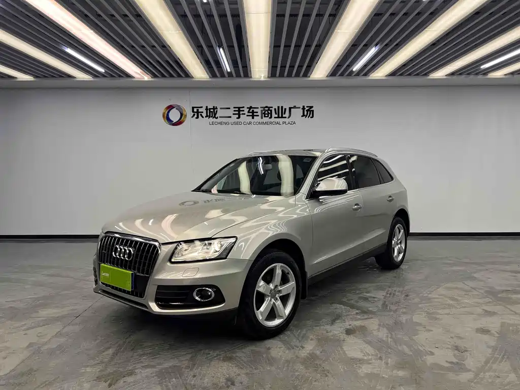 Audi Q5 2015