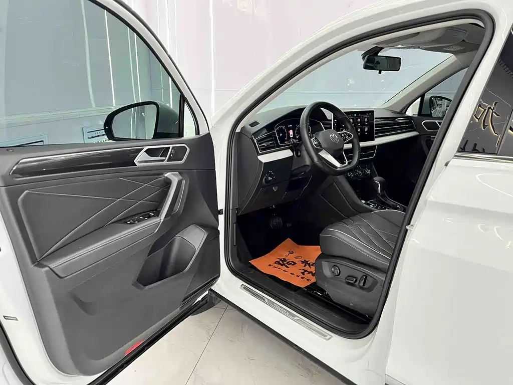 Volkswagen Tiguan L 2023