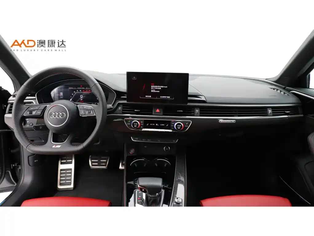 Audi S4 2024