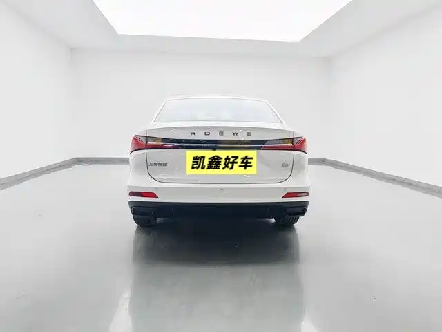 Roewe i5 2023