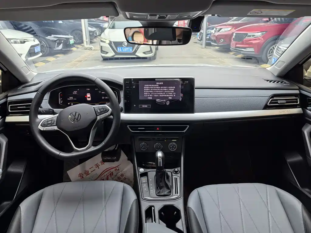 Volkswagen Lavida 2025