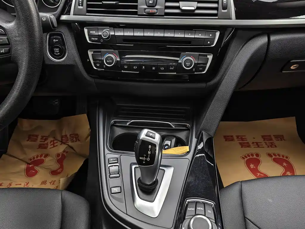 BMW 3 Series 2017 — фото 15