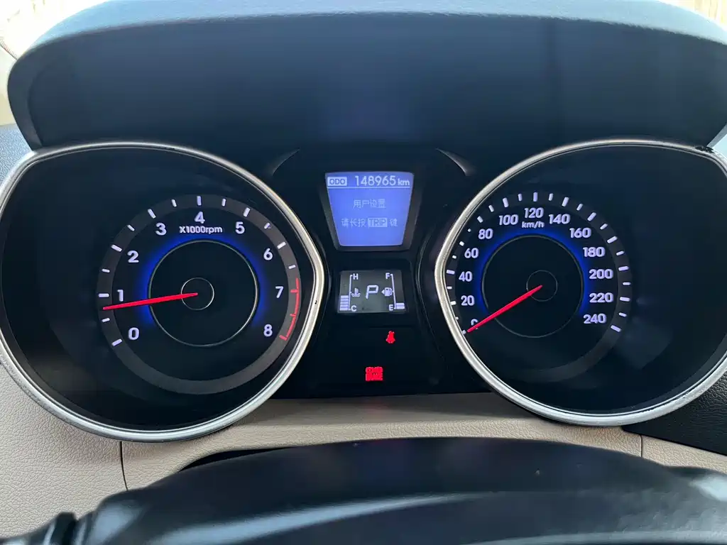 Hyundai Elantra Langdong 2015 — фото 14