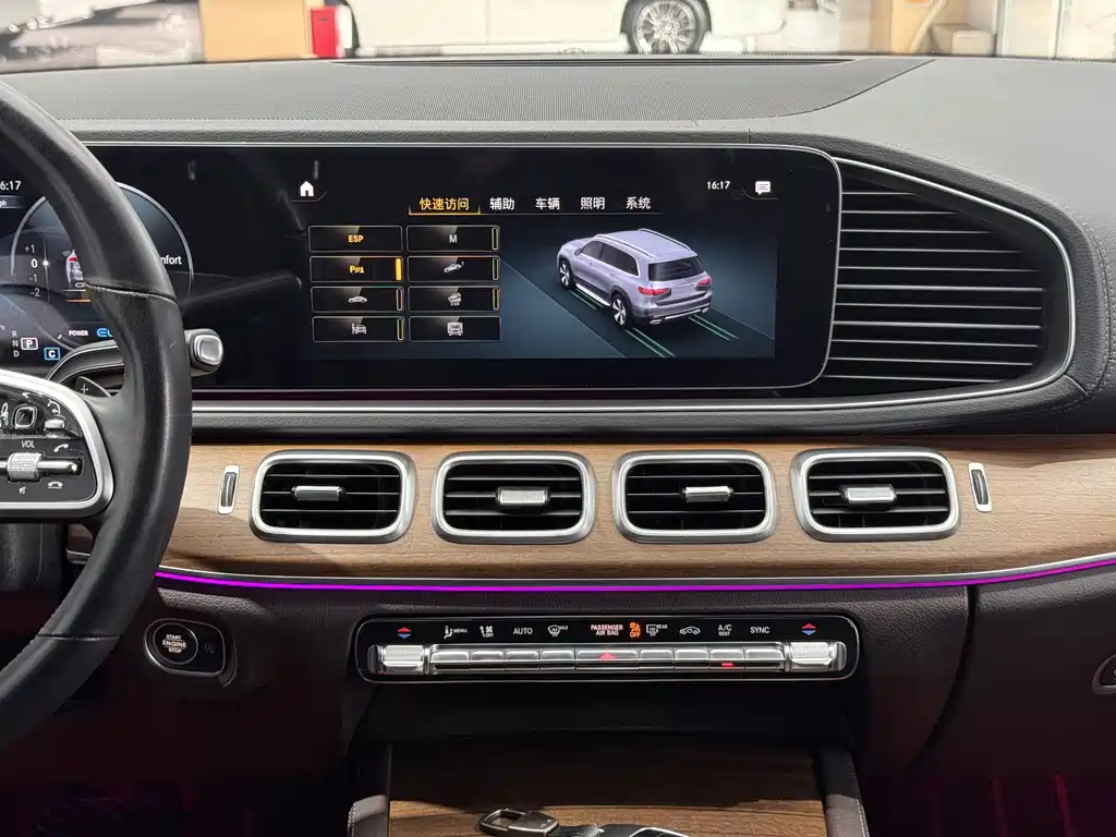 Mercedes-Benz GLS 2023 — фото 19
