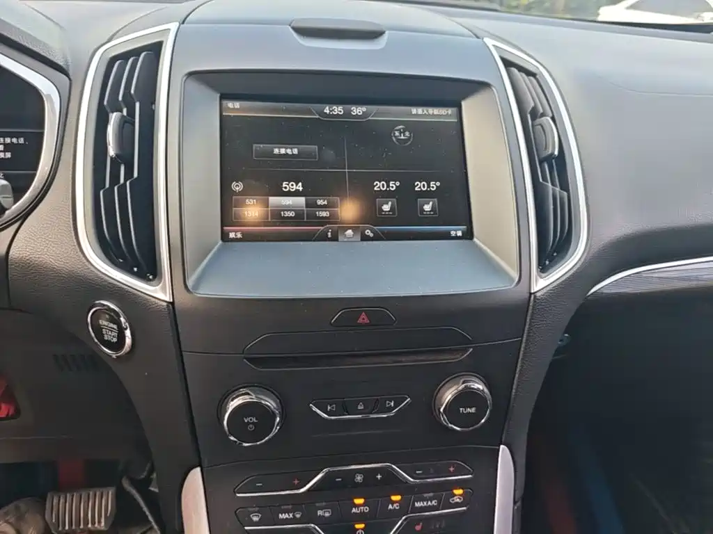 Ford Edge 2016 — фото 13