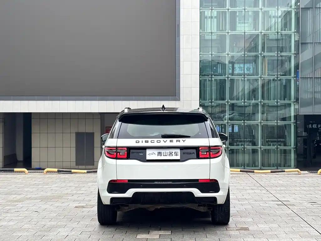 Land Rover Discover New Energy For Sports 2022 — фото 17