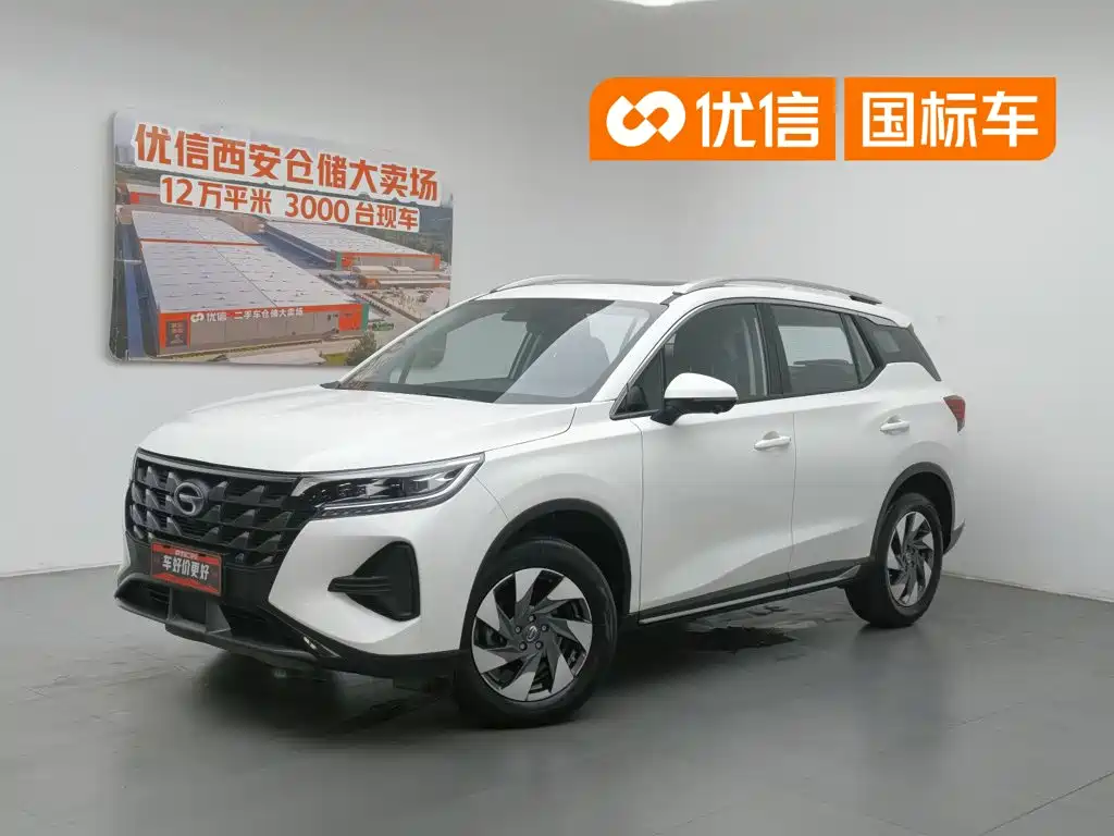 GAC Trumpchi GS4 2023